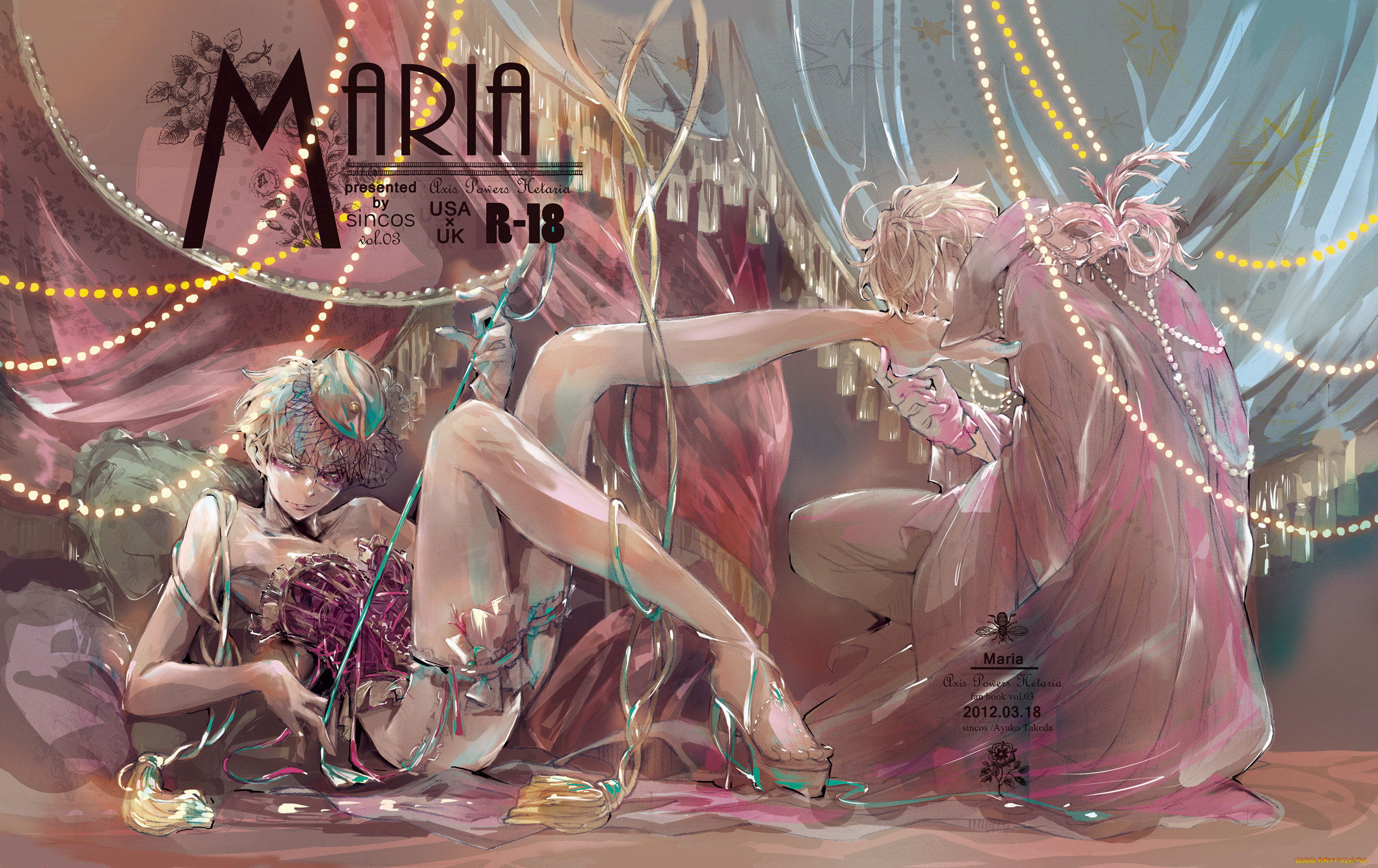 , hetalia,  axis powers, 